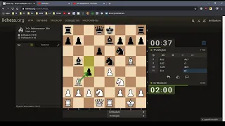 Увеличиваем рейтинг на lichess от 900 до 2000! Часть 1. С 970 до 1050