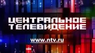 "Центрального телевидения". Анонс на 28 февраля 2015