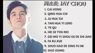 10 Lagu Pilihan Zhou JieLun JAY CHOW /  周杰伦 精选歌曲【♫ KUMPULAN LAGU TERBAGUS / BEST SONG of … ♫ 】