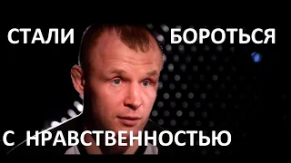 О НРАВСТВЕННОСТИ. ЦИФРОВИЗАЦИИ. НЕ ЖИВЕМ СВОИМ УМОМ!