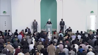 English Translation: Friday Sermon September 11, 2015 - Islam Ahmadiyya