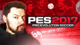 PES 2017 - MY CLUB LETS PLAY! (MOBILE APP)