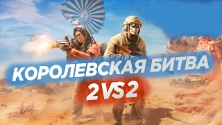 ЗАНЯЛИ ТОП 1 С ДЕВЧОНКОЙ В CALL OF DUTY MOBILE | Играем в кал оф дьюти мобайл