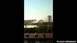 Донецк обстрел города 14 08 2014