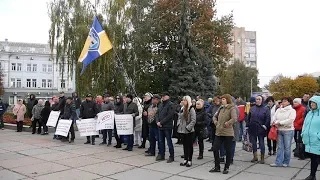 Житомирські підприємці організували мітинг проти введення касових апаратів - Житомир.info