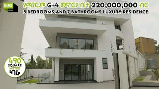 220 million 490 M. Square Incredible Residence House Near Lamberet || Dink Cribs Ep: 14 #cribs