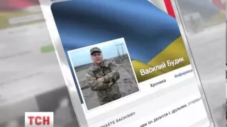 На волі ще чотири українських військовослужбовців