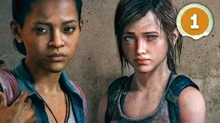 THE BEGINNING - The Last of Us: Left Behind - Part 1