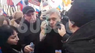 Проект 60sec №664. Михаила Касьянова облили зеленкой на марше Немцова в Москве
