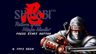 Shinobi III: Return of the Ninja Master - сложность EXPERT - развалим?