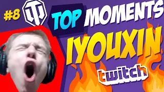 #8 iyouxin BEST Funny Moments | World of Tanks