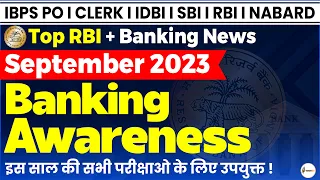 September Banking Financial Awareness 2023 | Banking Awareness for IBPS SBI IDBI NABARD PO CLERK