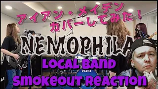 Nemophila - The Trooper (Reaction) IRON MAIDEN COVER