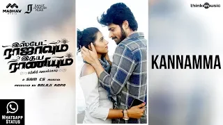 Ispade Rajavum Idhaya Raniyum | Kannamma Whatsapp Status | Harish Kalyan, Shilpa Manjunath | Sam C.S