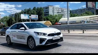 Тест-драйв новой 🚀kia cerato🚀  2019 2.0 150! VLGavto