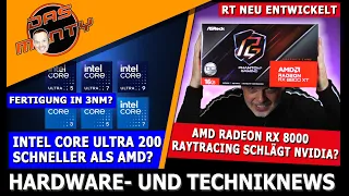 AMD RX 8000 Raytracing schlägt Nvidia? | Intel Core Ultra 200 schneller als AMD? | News | DasMonty