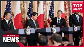 U.S. and Japan to boost cooperation to tackle threats in Indo Pacific region