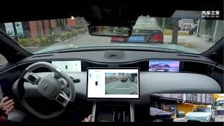 NEW INTELLIGENT ELECTRIC CAR 2023 HUAWEI AVATAR - Ready To BIT TESLA Y!