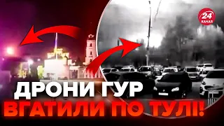 🔥ATTACK in Tula, drones destroyed everything! Russians are TERRIFIED, FOOTAGE of attack is out now