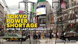 Tokyo Suffering Post-Earthquake Power Supply Warnings and Shortages