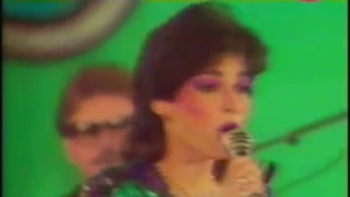 Miami Sound Machine - Dingui Li Bangui ((stereo)) HQ