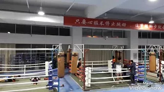 Training For Win World Belt In China.