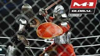 Knight fighting, M-1 Medieval on M-1 Challenge 56 | Highlights