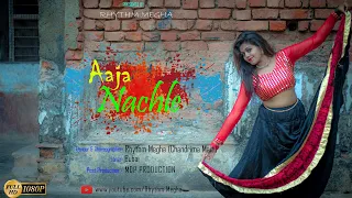 Aaja Nachle || Dance Cover by Rhythm Megha || Madhuri Dixit