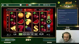 Slot Expert სტრიმი N210 დეპოზიტი: 2000