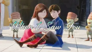 Red Shoes and the Seven Dwarfs: Snow & Merlin ~ When I Saw You