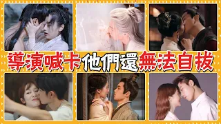 The 1 minute 18 second kiss scene of "The Star is Splendid" is exposed!