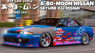 A-BO-MOON Nissan Skyline R32 Design | Car Parking Multiplayer