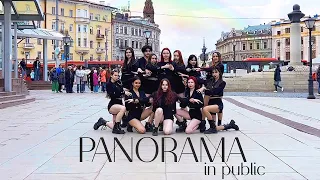 [K-POP IN PUBLIC]  IZ*ONE — PANORAMA | ONE TAKE dance cover by BUBBLEGUM