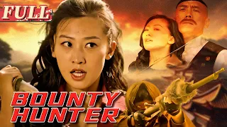 【ENG SUB】Bounty Hunter | Action/Drama | China Movie Channel ENGLISH
