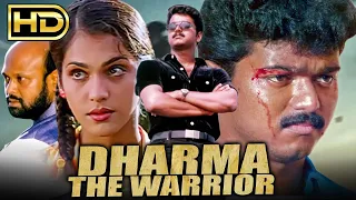 Dharma The Warrior (HD) - थलापति विजय की सुपरहिट हिंदी डब्ड फुल मूवी | ईशा कोप्पिकर