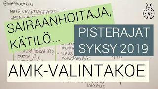 🔍 Ammattikorkeakoulu / valintakoe: sairaanhoitaja amk pisterajat | Metropolia AMK kätilö yms.