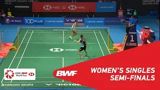 WS | TAI Tzu Ying (TPE) [1] vs PUSARLA V. Sindhu (IND) [3] | BWF 2018