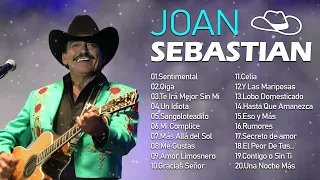 JOAN SEBASTIAN VIEJITAS CANCIONES BALADAS ROMANTICAS - JOAN SEBASTIAN GRANDES ÉXITOS 90 DEL RECUERDO