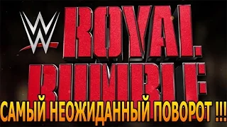 WWE2k17 - Royal Rumble с рестлерами подписчиков #6
