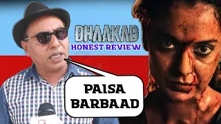 Dhaakad Movie HONEST REVIEW by Vijay ji | Kangana Ranaut, Divya Dutta, Arjun Rampal