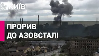 З'явилося нове відео прориву українських пілотів на "Азовсталь"