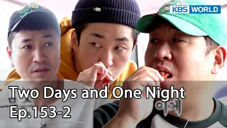 Two Days and One Night 4 : Ep.153-2 | KBS WORLD TV 221211