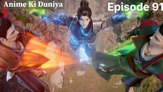 battle Through The Heavens S5 Episode 91 Explained In Hindi | Btth S5 Ep 92 in hindi