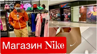 ИЗРАИЛЬ 🇮🇱/ ОБЗОР СПОРТИВНОГО МАГАЗИНА 🛍 / МОИ ПОКУПКИ