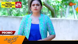 Kaliveedu - Promo |21 May 2024 | Surya TV Serial