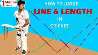 How to Judge Line and Length in Batting | Judge the Ball for Shot Selection | Improve Batting