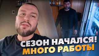 Мастер по ремонту холодильников. Сезон начался! Работы много