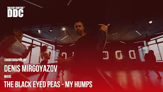 The Black Eyed Peas - My Humps | Denis Mirgoyazov | Talent Center DDC