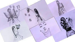 6 Easy Girl Drawing Ideas  ||  Pencil Sketch Tutorials || Art Videos || How to Draw 6 Beautiful Girl