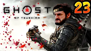 DUEL ÉPIQUE CONTRE MAMIE !! -Ghost of Tsushima- avec Bob Lennon